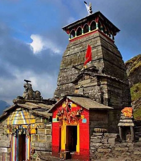 tungnath