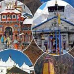 चारधाम यात्रा में रोज टूट रहे रिकॉर्ड, एक दिन में 80 हजार श्रद्धालुओं ने किए दर्शन