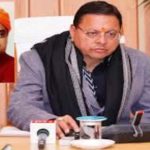 मुख्यमंत्री धामी की पहल रंग लाई, राज्य गठन के बाद सबसे बड़ा पर्यटन रिकॉर्ड