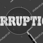 20 हजार रुपये की रिश्वत लेते डेटा एंट्री ऑपरेटर पकड़ा गया