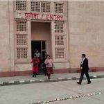 दून जिला न्यायालय को फिर बम से उड़ाने की धमकी, परिसर खाली कर चला सर्च ऑपरेशन