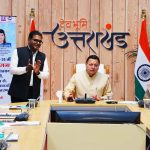 मुख्यमंत्री और महिला सशक्तिकरण एवं बाल विकास मंत्री ने डीबीटी की धनराशि