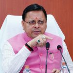 उत्तराखंड कैबिनेट की बैठक में 19 प्रस्ताव मंजूर, चकबंदी पर बड़ा निर्णय