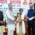 उत्तराखंड साहित्य गौरव सम्मान समारोह में पहुंचे सीएम धामी