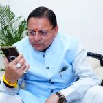 मुख्यमंत्री पुष्कर सिंह धामी ने टॉपर्स को दी बधाई, फोन पर किया संवाद