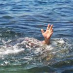 तालाब में डूबने से तीन सगे भाई-बहनों की दर्दनाक मौत