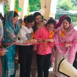 नारी सशक्तिकरण सप्ताह पर गृह विज्ञान प्रदर्शनी का आयोजन