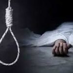 बंद घर में मिला युवक का शव, कमरे की कुंडी खुली मिलने से बढ़ा रहस्य