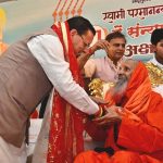 मुख्यमंत्री ने अक्षय तृतीया पर अखण्ड परमधाम गंगा घाट का किया लोकार्पण