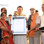 अल्मोड़ा में सजा एसडीजी एचीवर्स अवार्ड समारोह, सीएम धामी ने किया सम्मान
