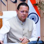 मुख्यमंत्री धामी ने चयनित कार्मिकों को भेजा शुभकामना पत्र
