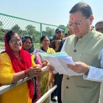 मुख्यमंत्री धामी ने अधिकारियों को लगाई फटकार, बोले- जनसमस्याओं का जल्द करें निस्तारण