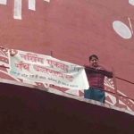भर्ती की मांग पर भड़का आंदोलन, टंकी पर चढ़े बेरोजगारों की बिगड़ी तबीयत