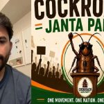 धर्मेंद्र प्रधान के इस्तीफे की मांग को लेकर 6 जून को दिल्ली पहुंचेंगे अभिजीत दिपके