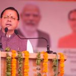 ‘खेत बचाओ अभियान’ का आगाज, ₹369.66 करोड़ की योजनाएं
