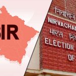 उत्तराखंड में एसआईआर अभियान शुरू, 79 लाख से अधिक मतदाताओं तक पहुंचेंगे गणना प्रपत्र