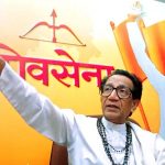 बाल ठाकरे की विरासत पर क्यों कमजोर पड़ गए उद्धव ठाकरे?