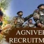 अग्निवीर बनने का सुनहरा अवसर, जेसीओ से नर्सिंग असिस्टेंट तक कई पदों पर भर्ती