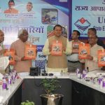 मानसून आपदाओं से निपटने को एआई, ड्रोन और सैटेलाइट तकनीक का होगा व्यापक इस्तेमाल