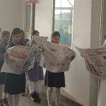 के.के. कॉन्वेंट स्कूल में दैनिक समाचार पत्र पठन कार्यक्रम का आयोजन