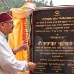 सतपाल महाराज ने कार्यकर्ताओं संग की बैठक, मौके पर सुनीं जनसमस्याएं