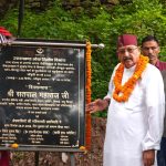 ‘विकास का नया अध्याय’ लिख रहा उत्तराखंड : सतपाल महाराज
