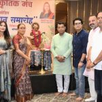 रुद्रपुर सांस्कृतिक मंच ने उत्तराखंड व सीबीएसई बोर्ड के 93 टॉपर्स का किया सम्मान