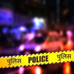 लैब टेक्नीशियन और युवती की संदिग्ध मौत, फोरेंसिक जांच से खुलेगा राज