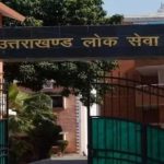 भर्ती परीक्षाओं के लिए उत्तराखंड में डिजिटल केंद्र प्रबंधन व्यवस्था लागू