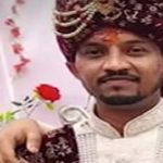 पत्नी के पहले जन्मदिन की खुशियां मातम में बदलीं, युवक की संदिग्ध मौत