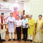 मुख्यमंत्री ने मुख्य सेवक सदन में लेखकों एवं साहित्यकारों से किया संवाद