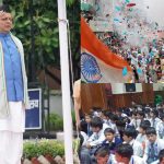 धूमधाम से मना 80वां स्वतंत्रता दिवस, सीएम धामी ने फहराया तिरंगा