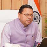 मुख्यमंत्री ने समस्त जिलाधिकारियों के साथ की वर्चुअल बैठक