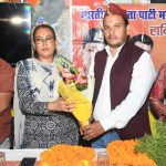 बिनसर घाटी में जुटे भाजपा कार्यकर्ता, आगामी चुनाव को लेकर बनी रणनीति