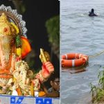 गणेश विसर्जन में हादसा, 6 बच्चों की मौत