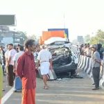खड़ी लॉरी से टकराई कार, 8 छात्रों की मौत