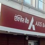 मेरठ एक्सिस बैंक की करेंसी चेस्ट में मिले 4.63 लाख के नकली नोट