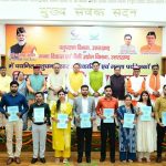 101 युवाओं को प्रदान किए नियुक्ति पत्र,सीएम धामी ने दी शुभकामनाएं