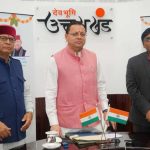 लाभार्थियों के खातों में 147 करोड़ 05 लाख रुपये की पेंशन धनराशि भेजी गई