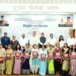 नव नियुक्त कार्मिक सेवाभावऔर समर्पण के साथ निभाएं जिम्मेदारी: मुख्यमंत्री