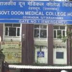 दून अस्पताल की इमरजेंसी में जमकर हंगामा, सुरक्षा व्यवस्था पर उठे सवाल