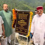 बरसूंड पेयजल योजना से 40 गांव होंगे लाभान्वित: महाराज