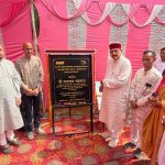 जलवायु अनुकूल बारानी कृषि परियोजना में करोड़ों के काम: महाराज