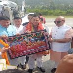 बागेश्वर पहुंचे CM पुष्कर सिंह धामी, बाल विज्ञान महोत्सव का किया शुभारंभ
